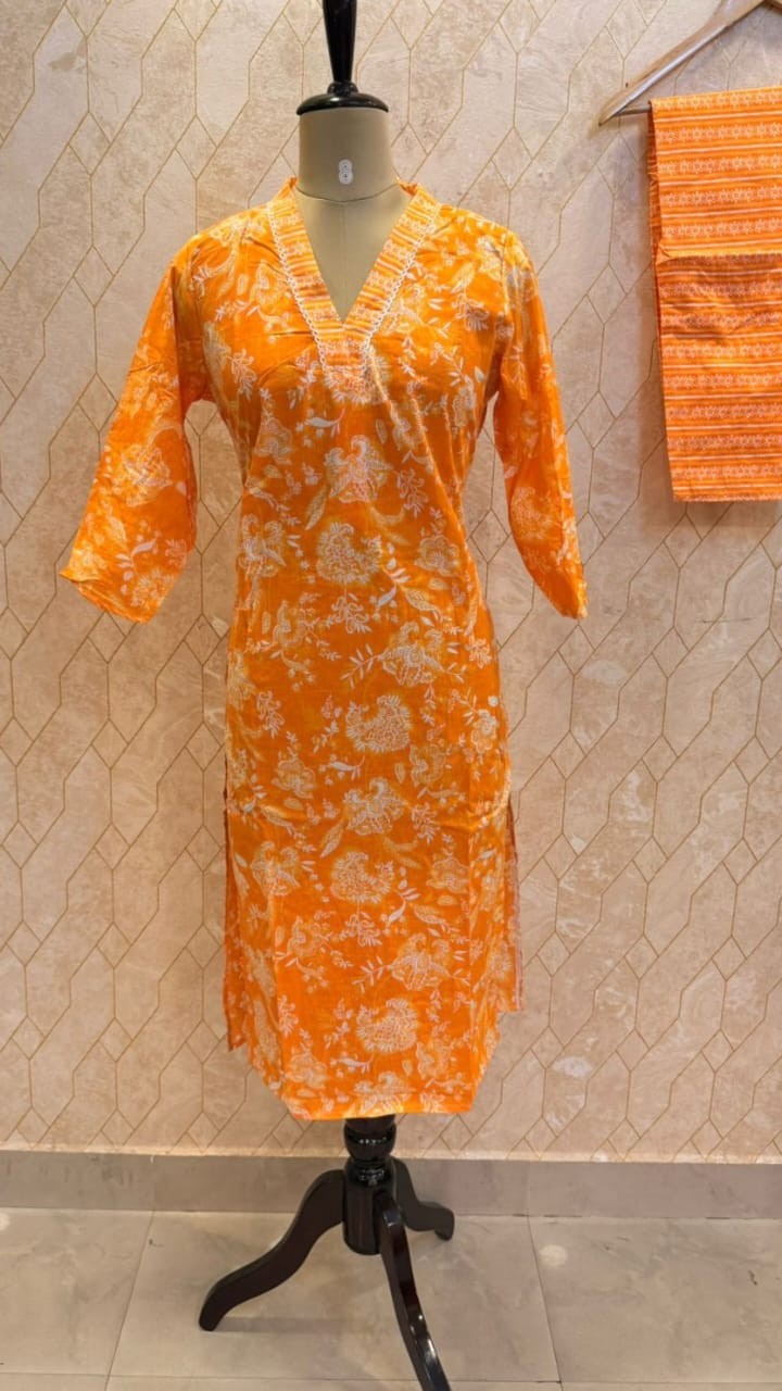 Sunburst Bloom Cotton Co-ord  Set